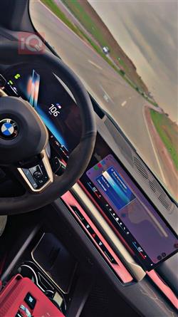 بي ام دبليو الفئة 5